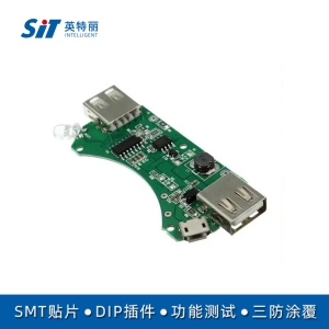医疗电子PCBA代工代料-武汉SMT贴片加工厂